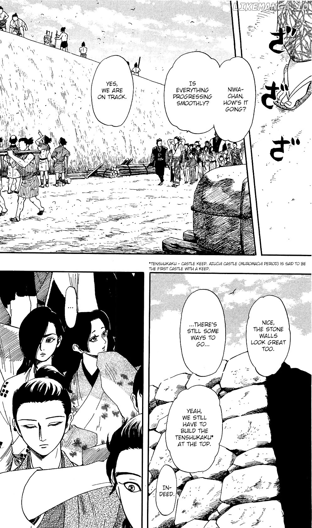 Nobunaga Kyousoukyoku chapter 59 - page 9