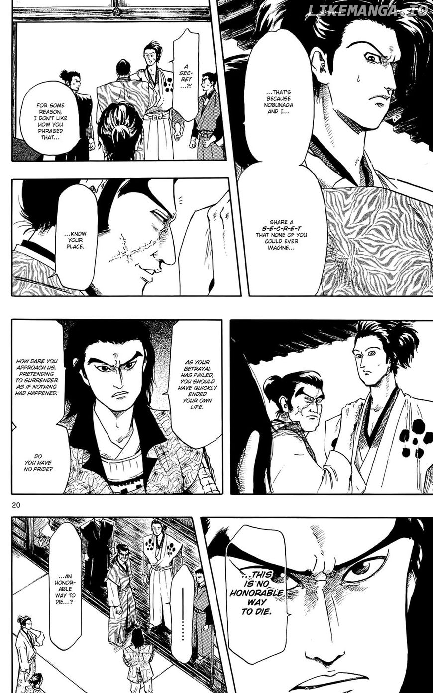 Nobunaga Kyousoukyoku chapter 46 - page 21