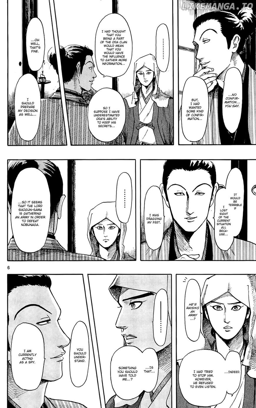 Nobunaga Kyousoukyoku chapter 46 - page 7