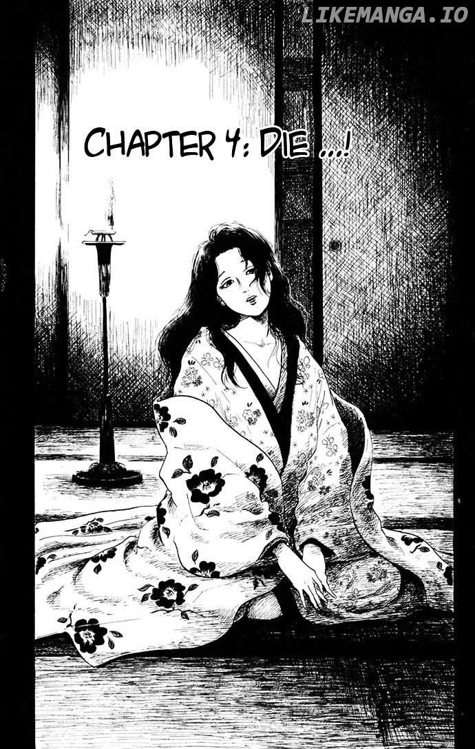 Nobunaga Kyousoukyoku chapter 4 - page 1