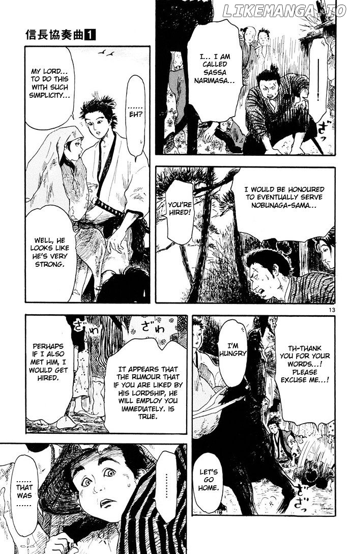 Nobunaga Kyousoukyoku chapter 4 - page 13