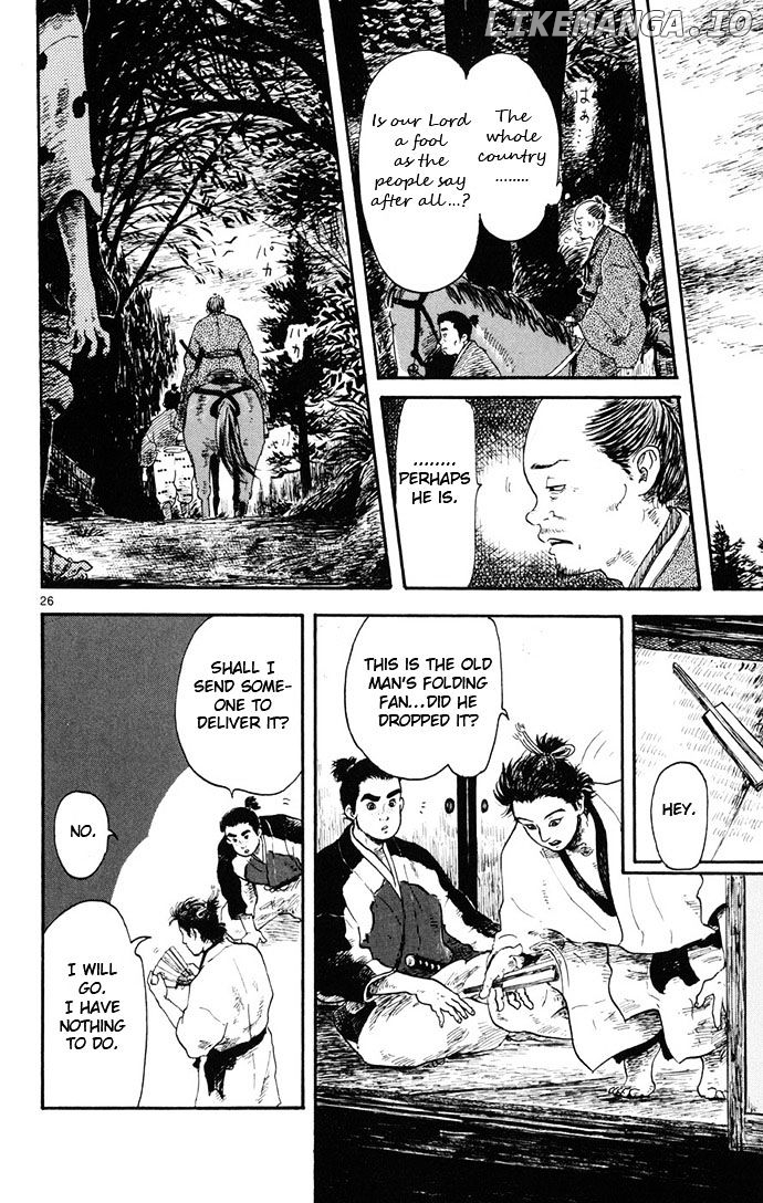 Nobunaga Kyousoukyoku chapter 4 - page 26