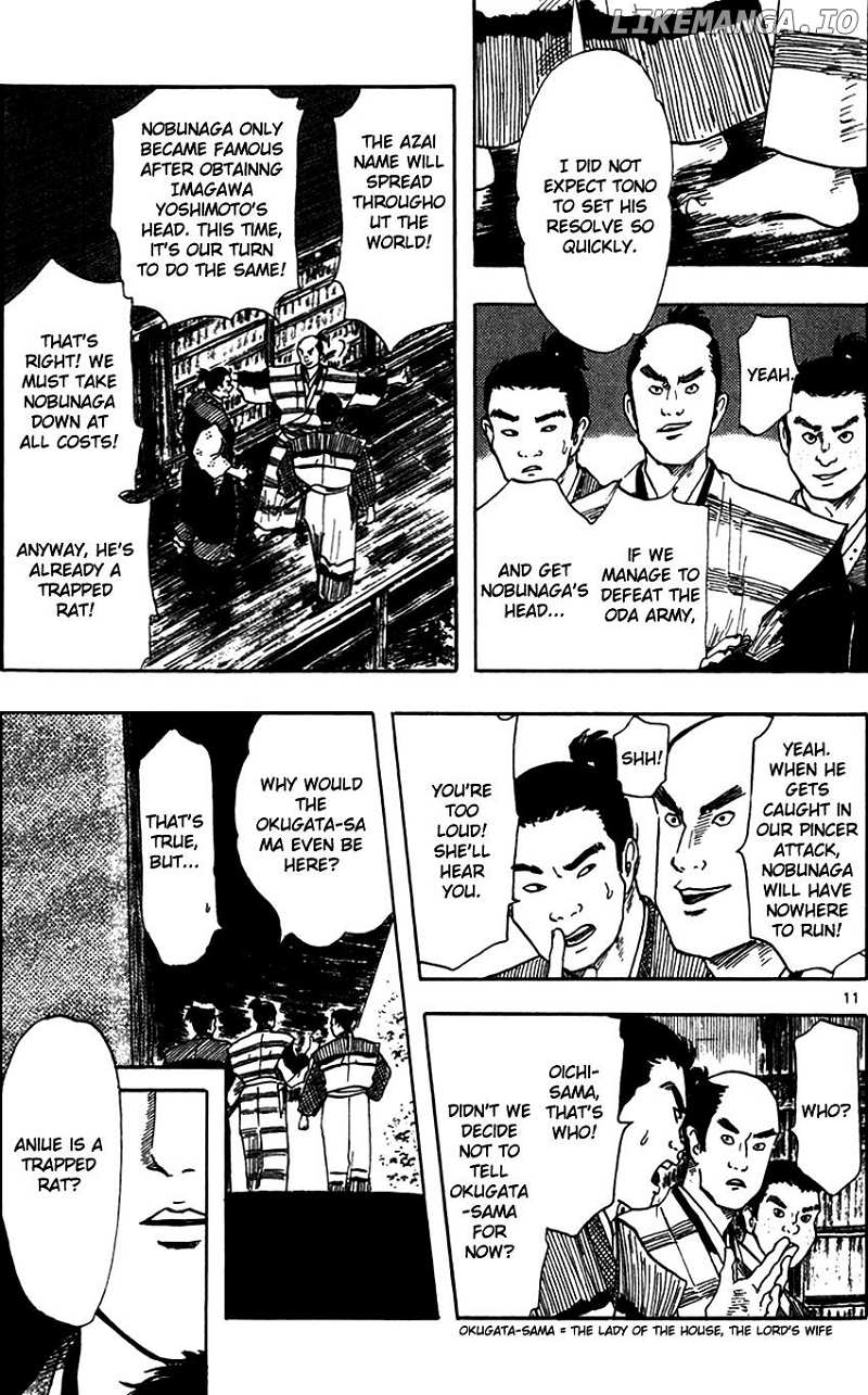 Nobunaga Kyousoukyoku chapter 24 - page 13