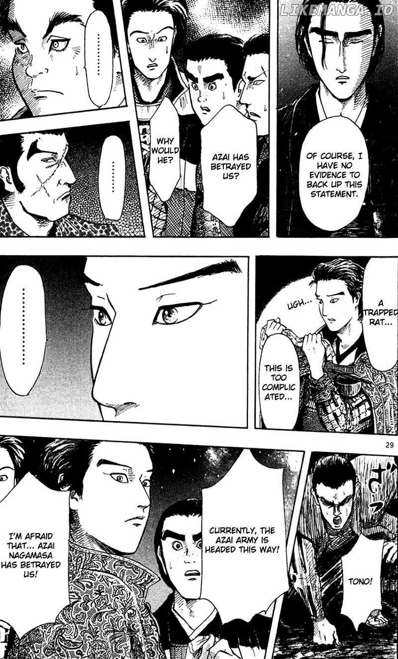 Nobunaga Kyousoukyoku chapter 24 - page 31
