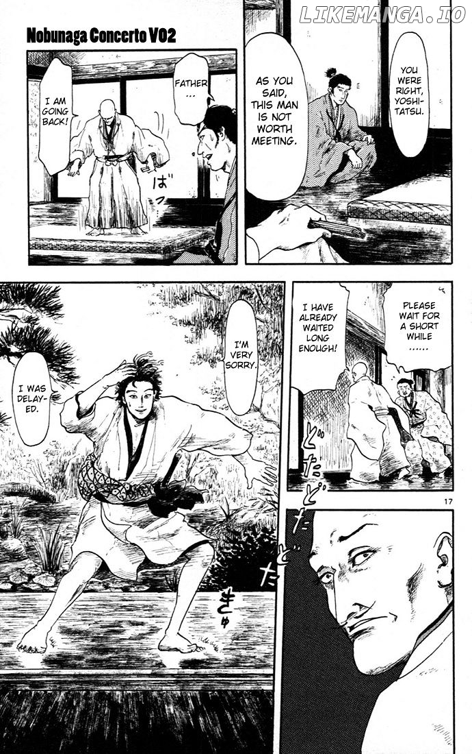 Nobunaga Kyousoukyoku chapter 5 - page 21