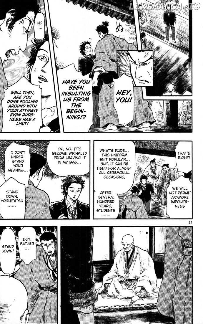 Nobunaga Kyousoukyoku chapter 5 - page 25