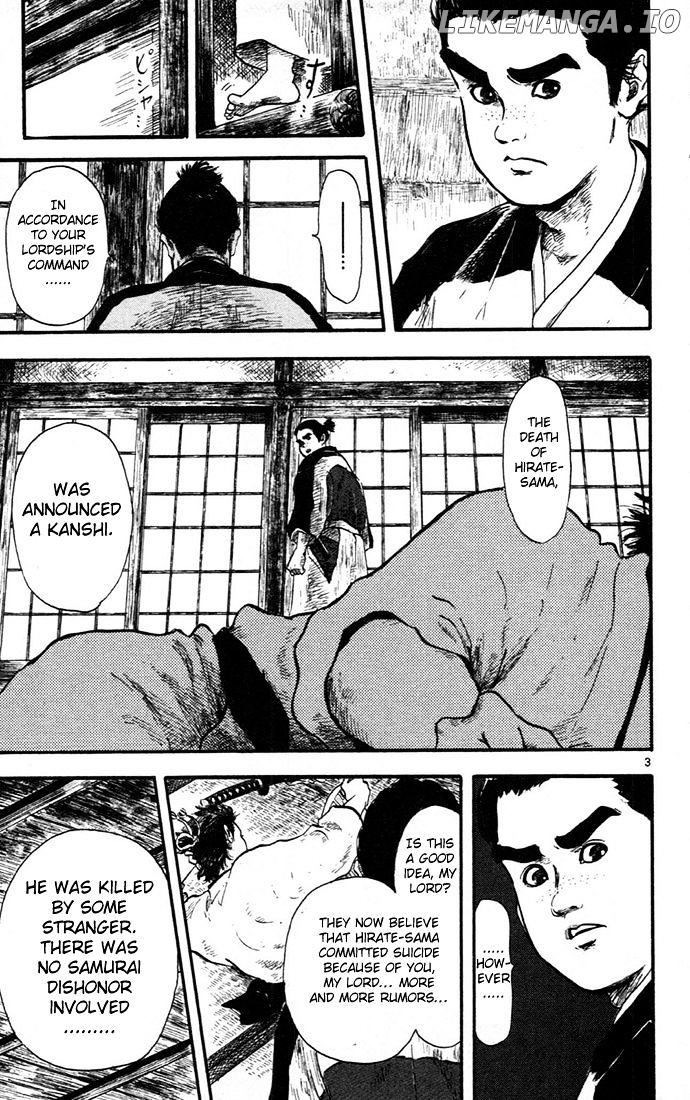 Nobunaga Kyousoukyoku chapter 5 - page 7