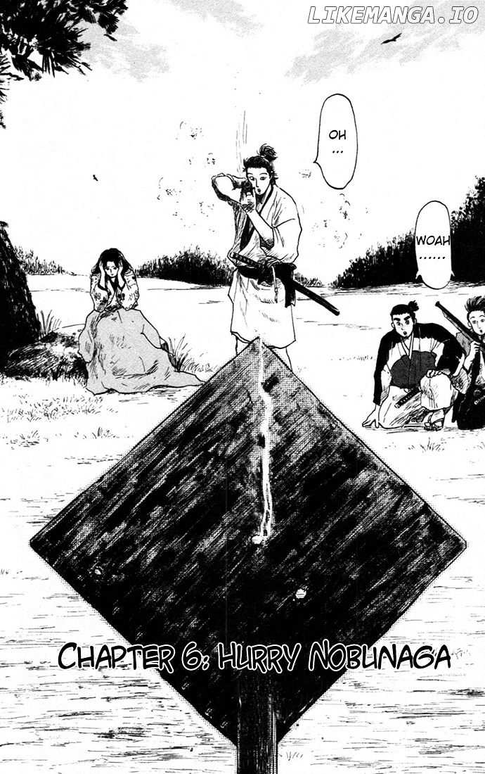 Nobunaga Kyousoukyoku chapter 6 - page 2