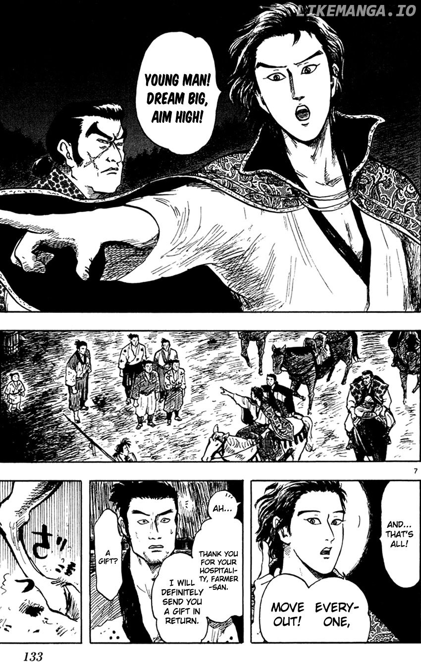 Nobunaga Kyousoukyoku chapter 26 - page 10