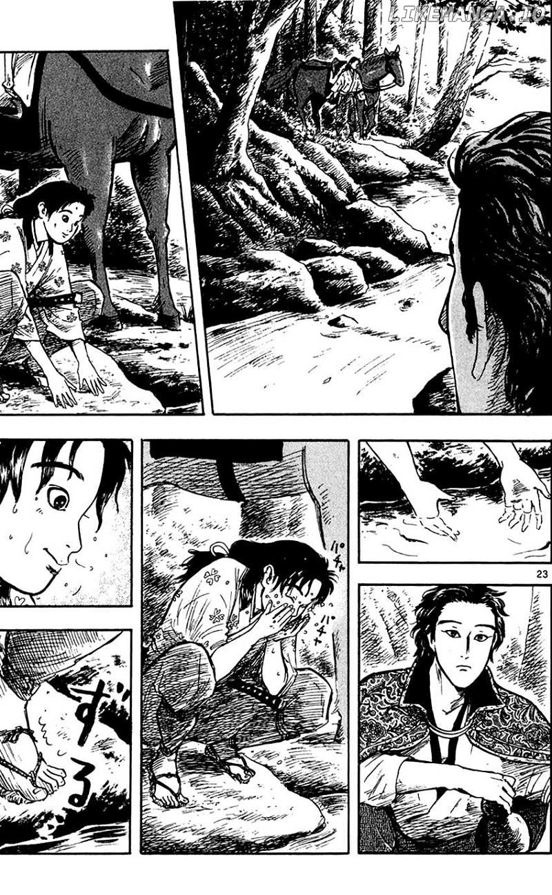 Nobunaga Kyousoukyoku chapter 26 - page 26