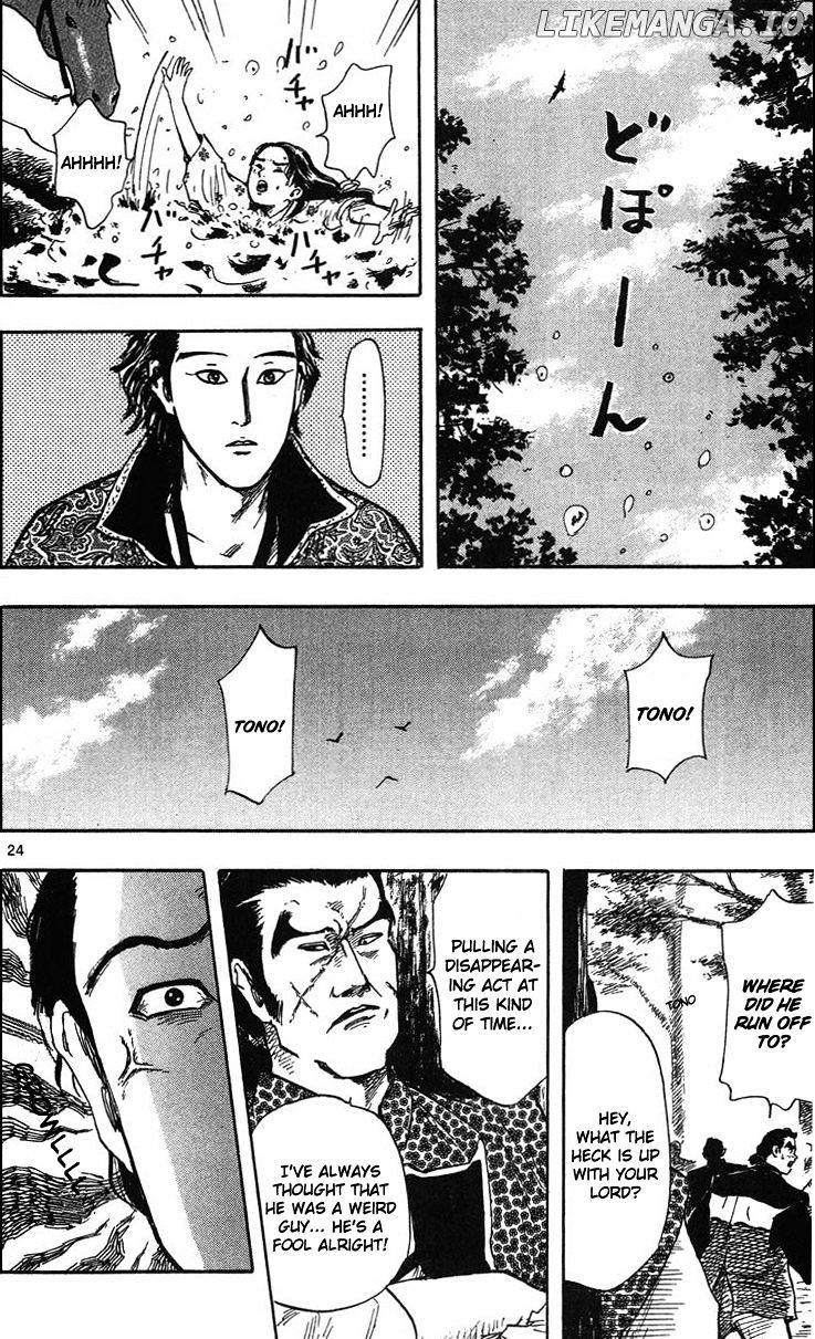 Nobunaga Kyousoukyoku chapter 26 - page 27