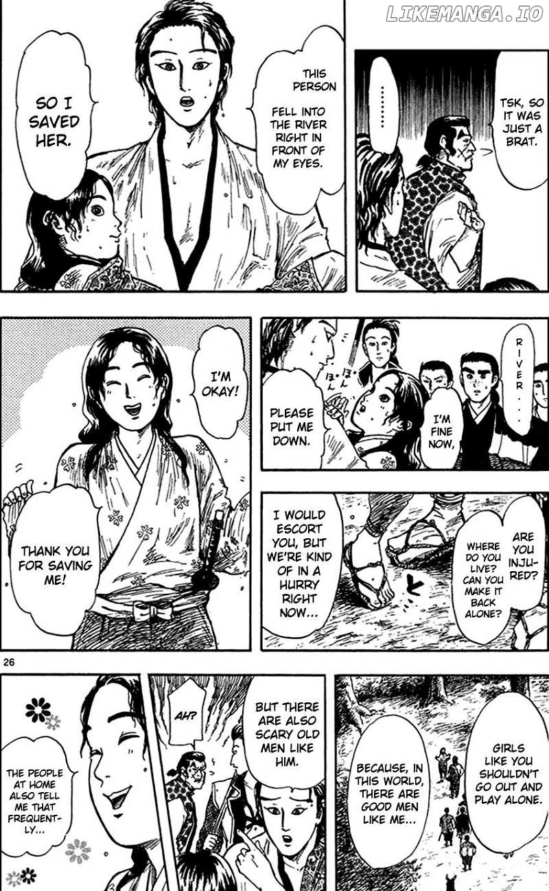 Nobunaga Kyousoukyoku chapter 26 - page 29