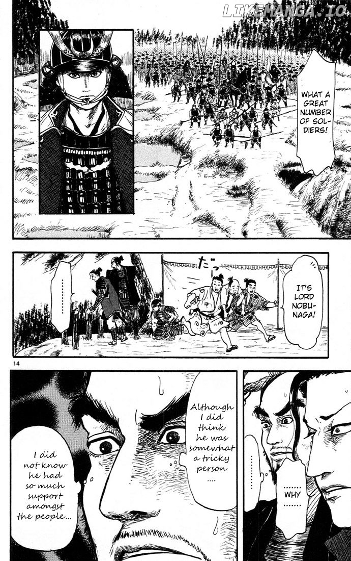 Nobunaga Kyousoukyoku chapter 7 - page 14