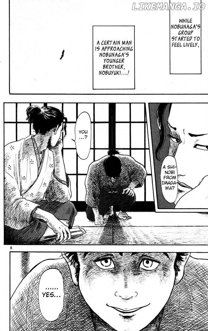 Nobunaga Kyousoukyoku chapter 7 - page 8