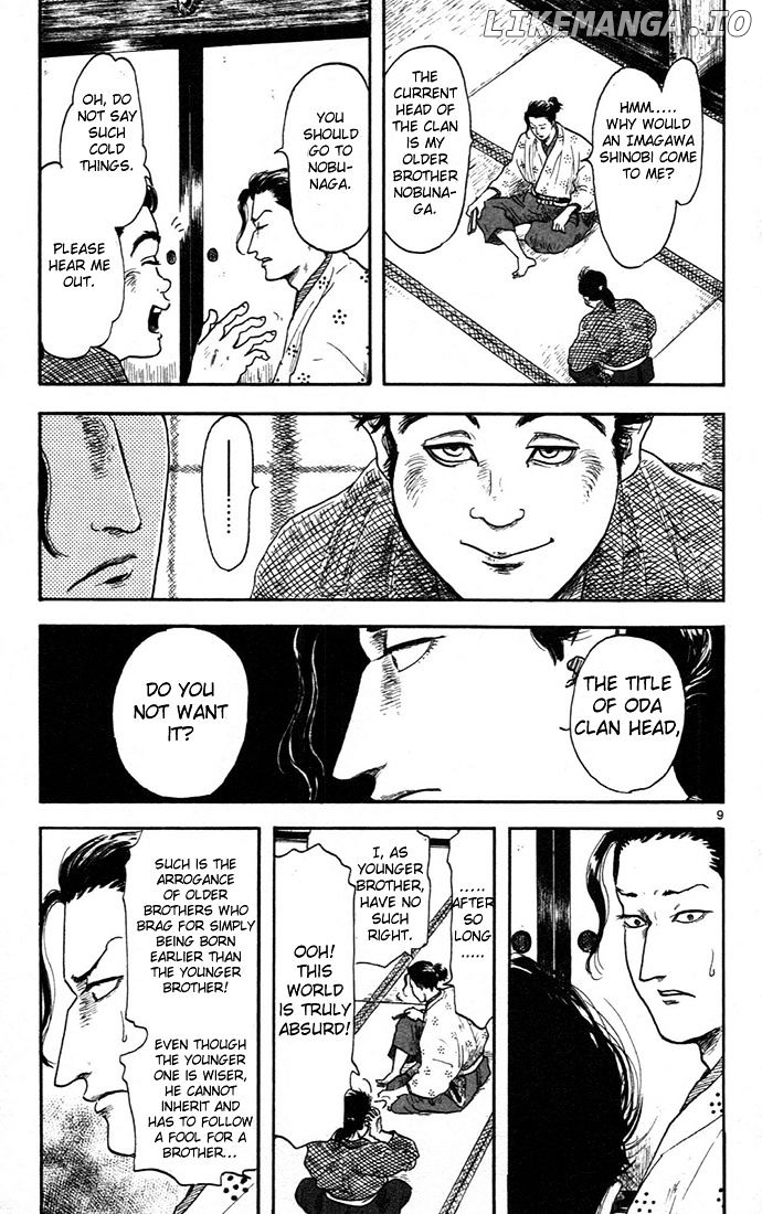 Nobunaga Kyousoukyoku chapter 7 - page 9