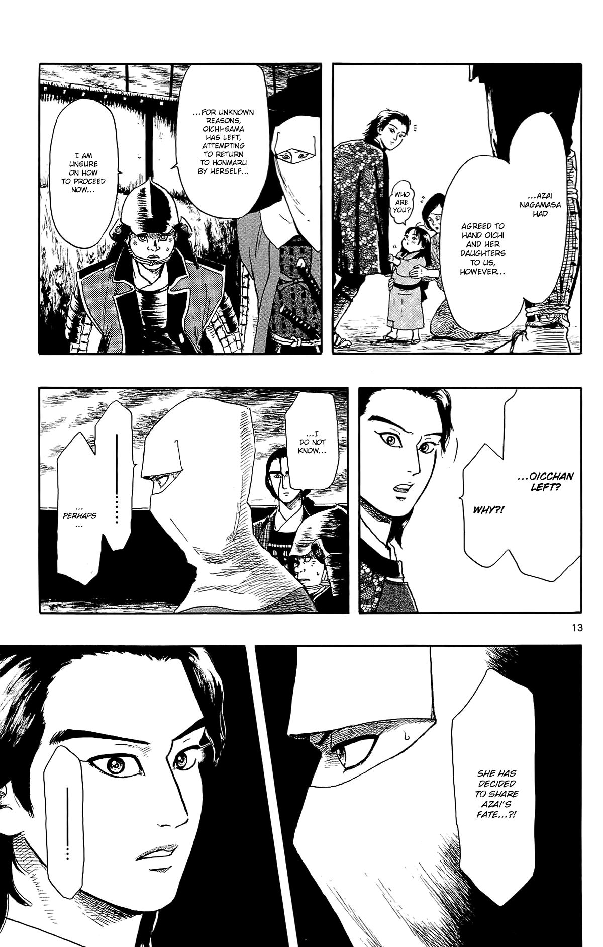 Nobunaga Kyousoukyoku chapter 50 - page 15