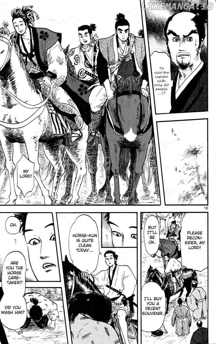 Nobunaga Kyousoukyoku chapter 8 - page 10