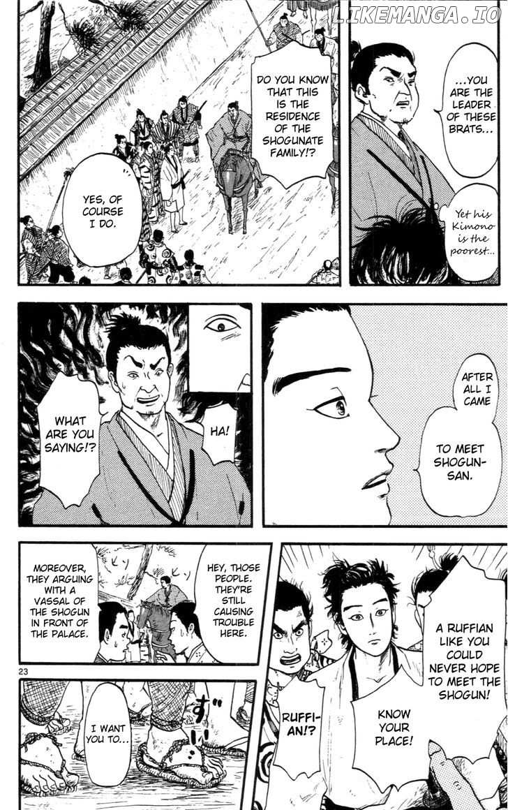 Nobunaga Kyousoukyoku chapter 8 - page 23