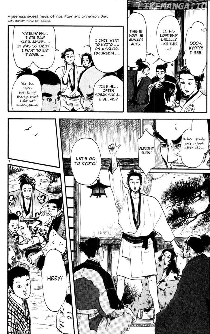 Nobunaga Kyousoukyoku chapter 8 - page 7