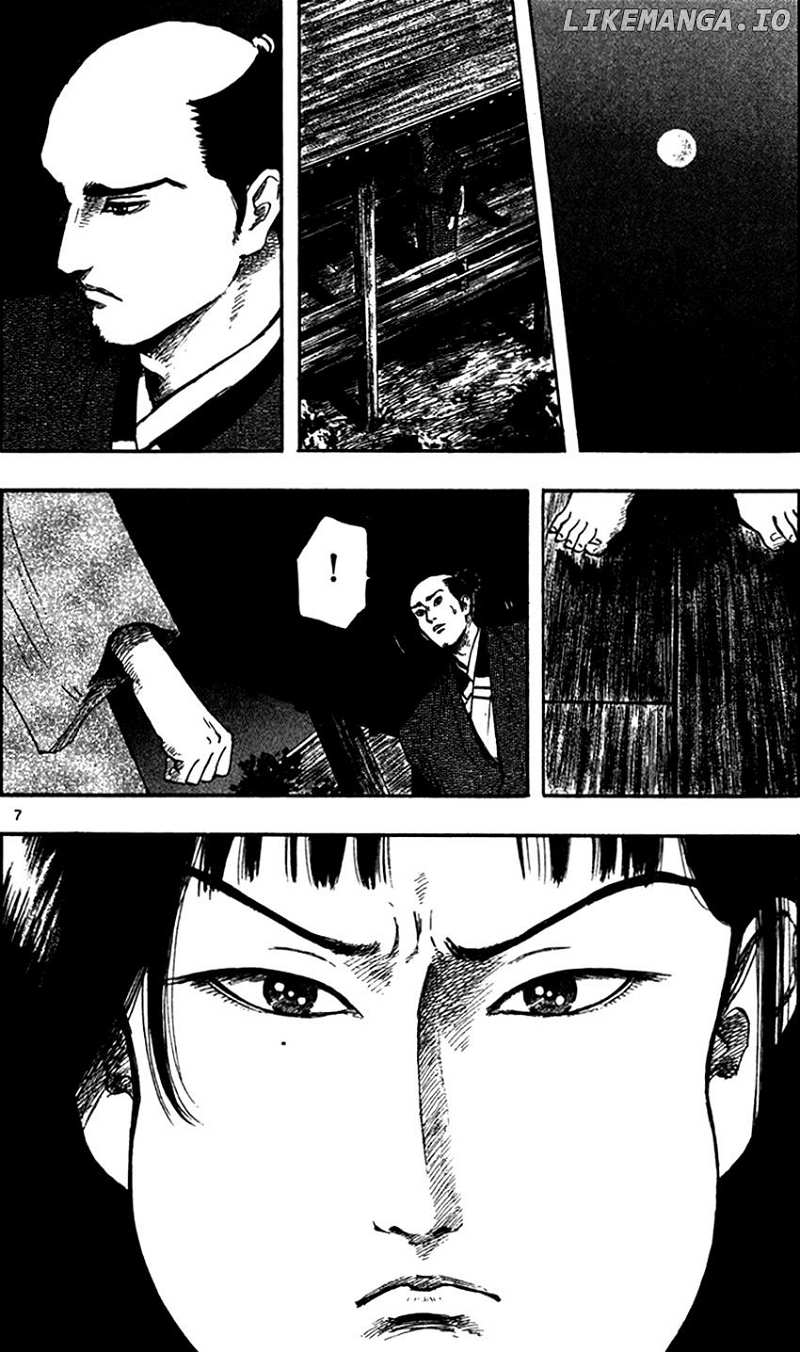 Nobunaga Kyousoukyoku chapter 28 - page 16