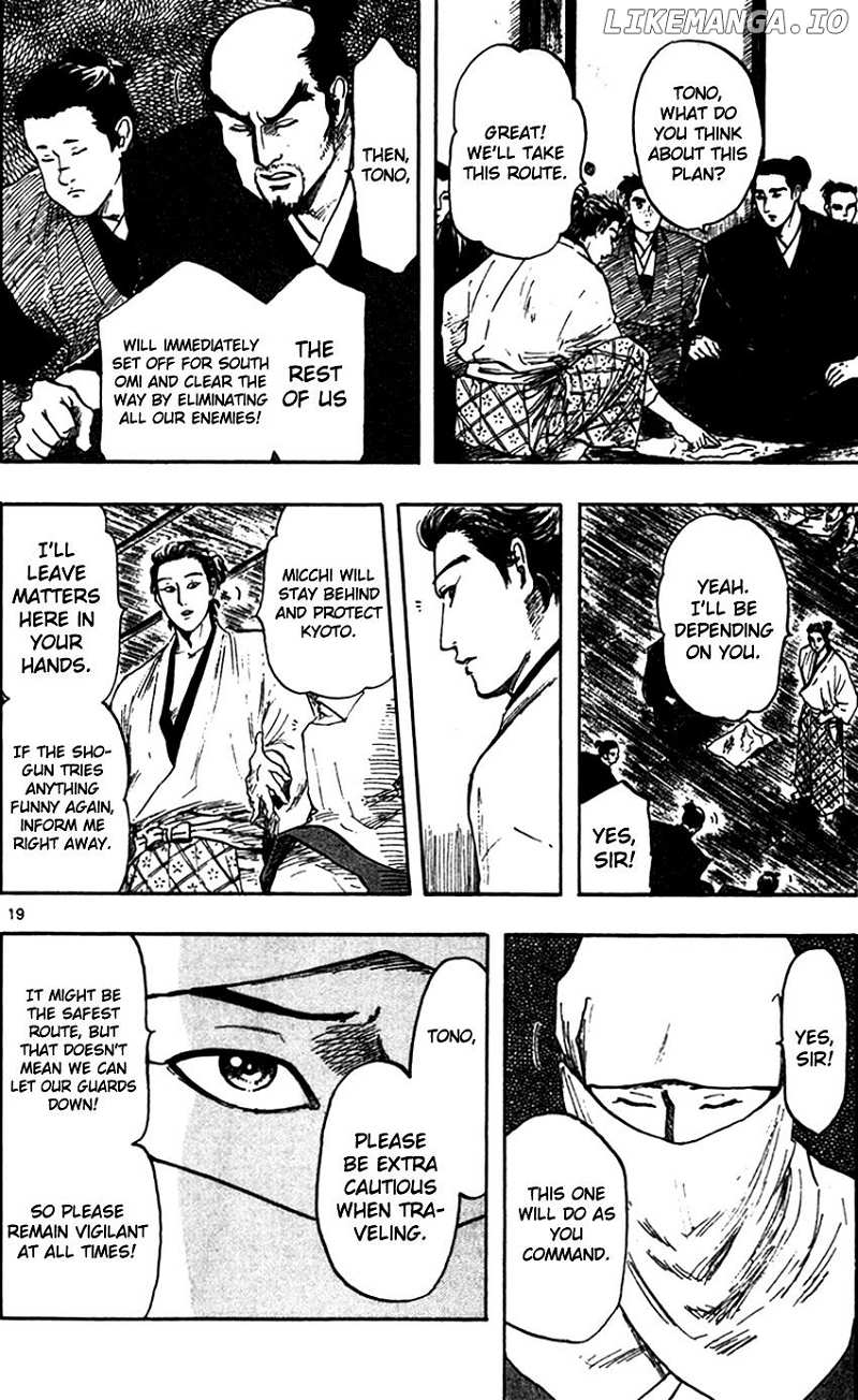 Nobunaga Kyousoukyoku chapter 28 - page 28