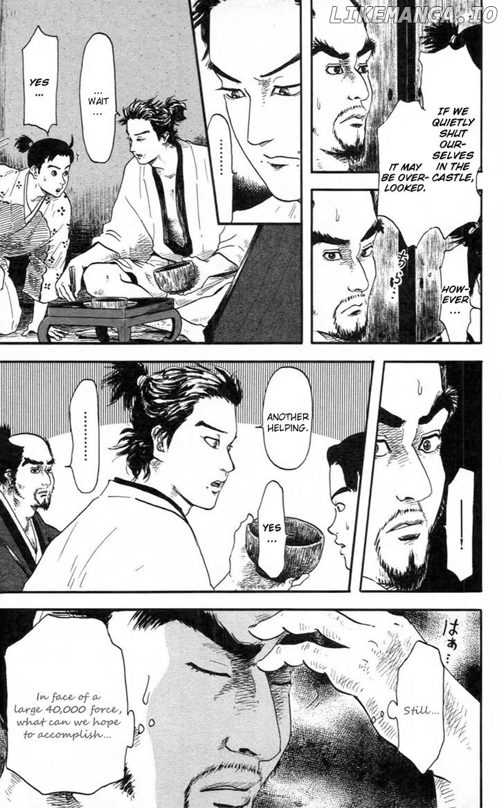 Nobunaga Kyousoukyoku chapter 9 - page 10