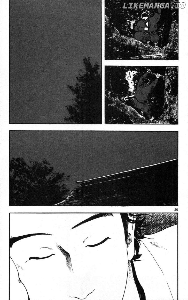 Nobunaga Kyousoukyoku chapter 9 - page 20