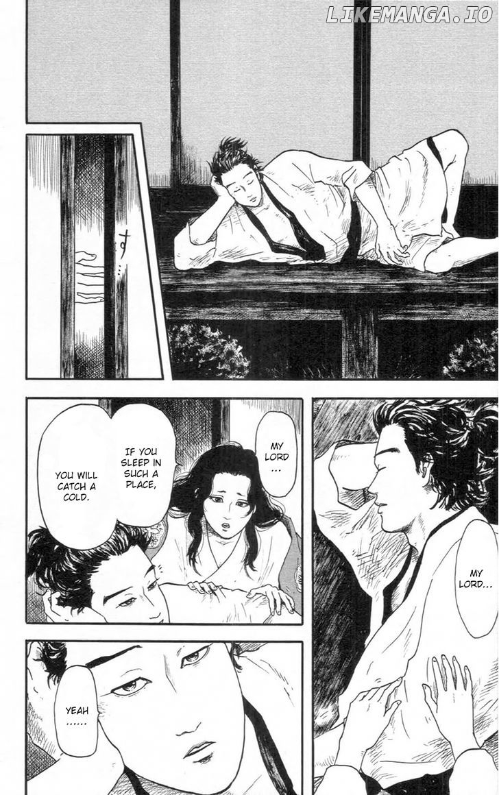 Nobunaga Kyousoukyoku chapter 9 - page 21