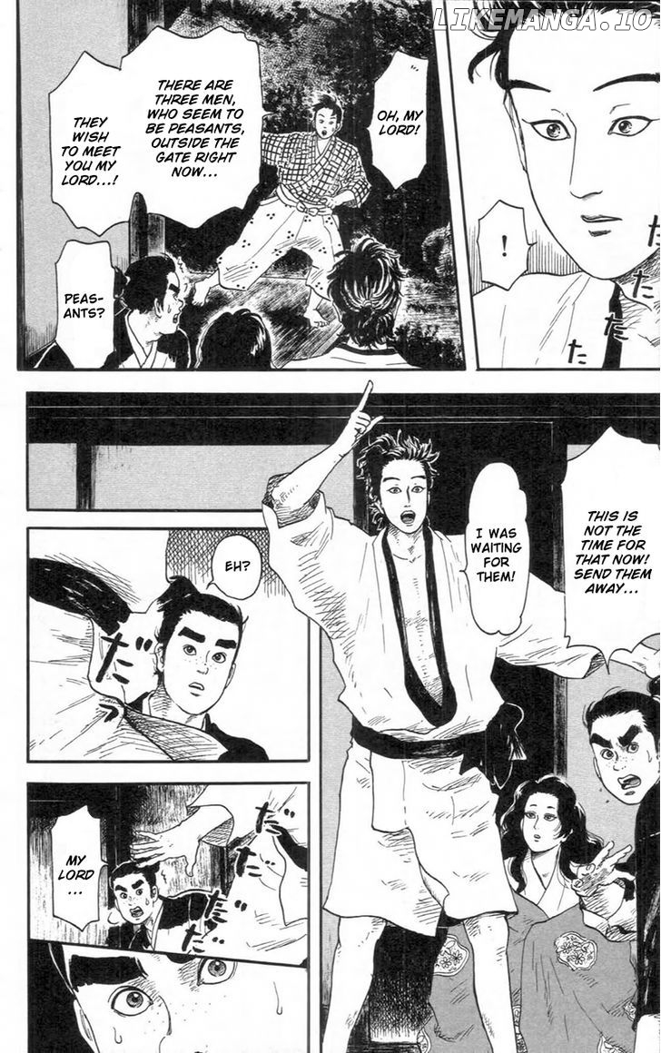 Nobunaga Kyousoukyoku chapter 9 - page 27