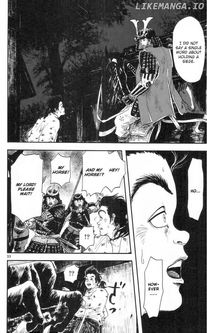 Nobunaga Kyousoukyoku chapter 9 - page 33