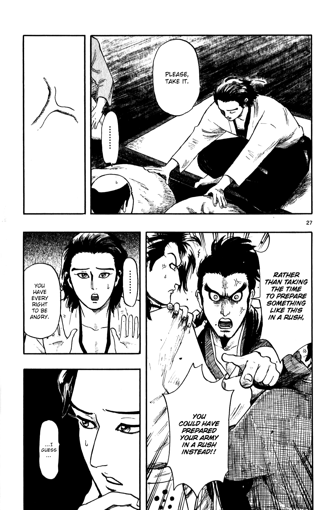 Nobunaga Kyousoukyoku chapter 52 - page 29