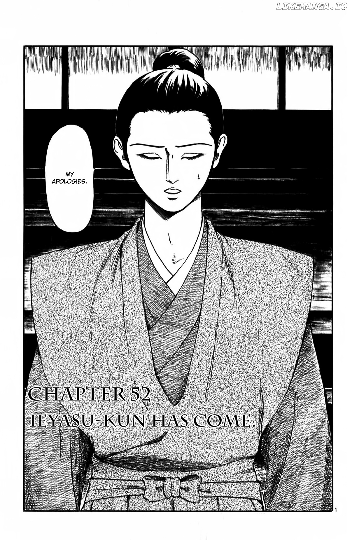 Nobunaga Kyousoukyoku chapter 52 - page 3