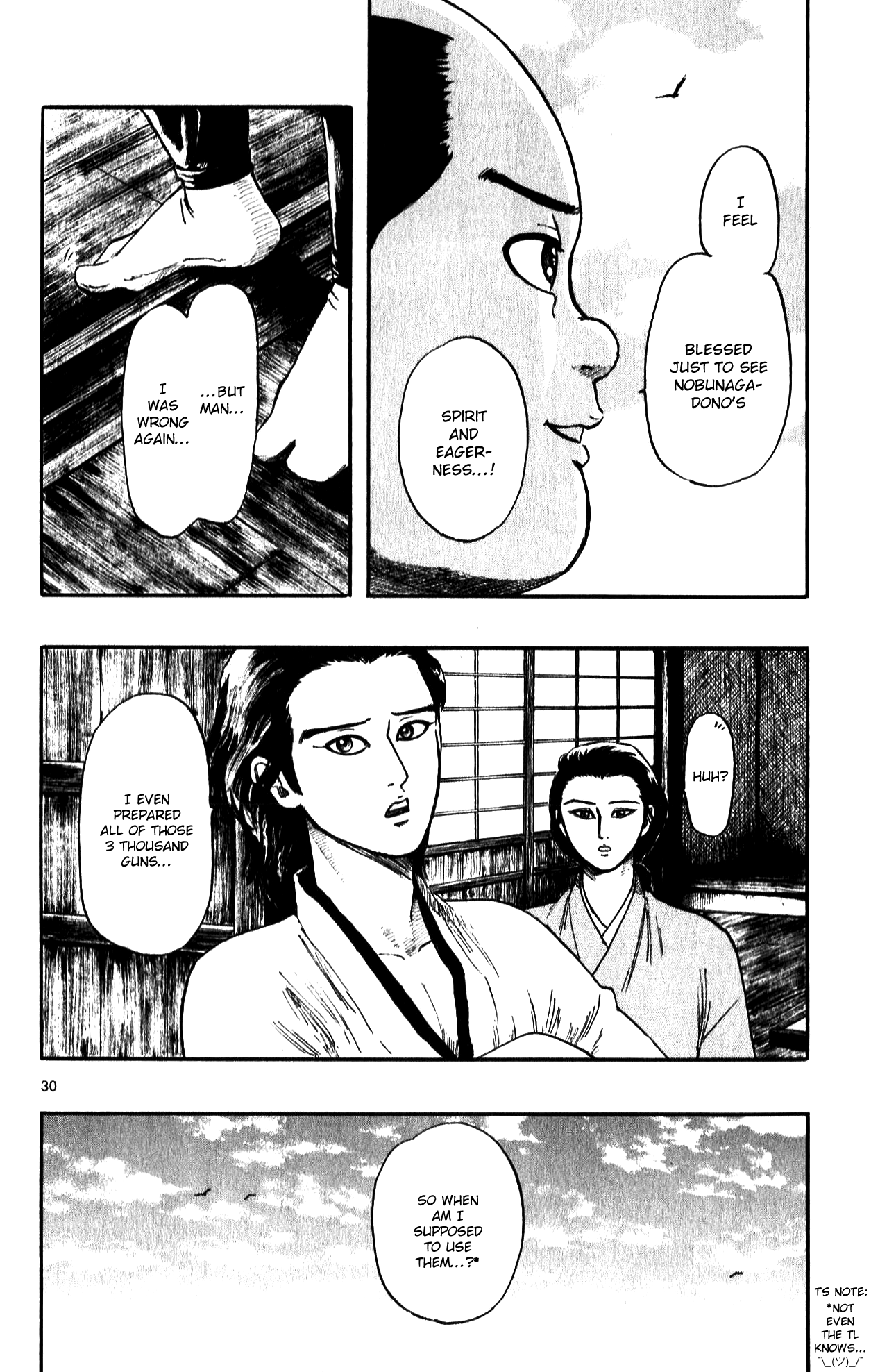 Nobunaga Kyousoukyoku chapter 52 - page 32