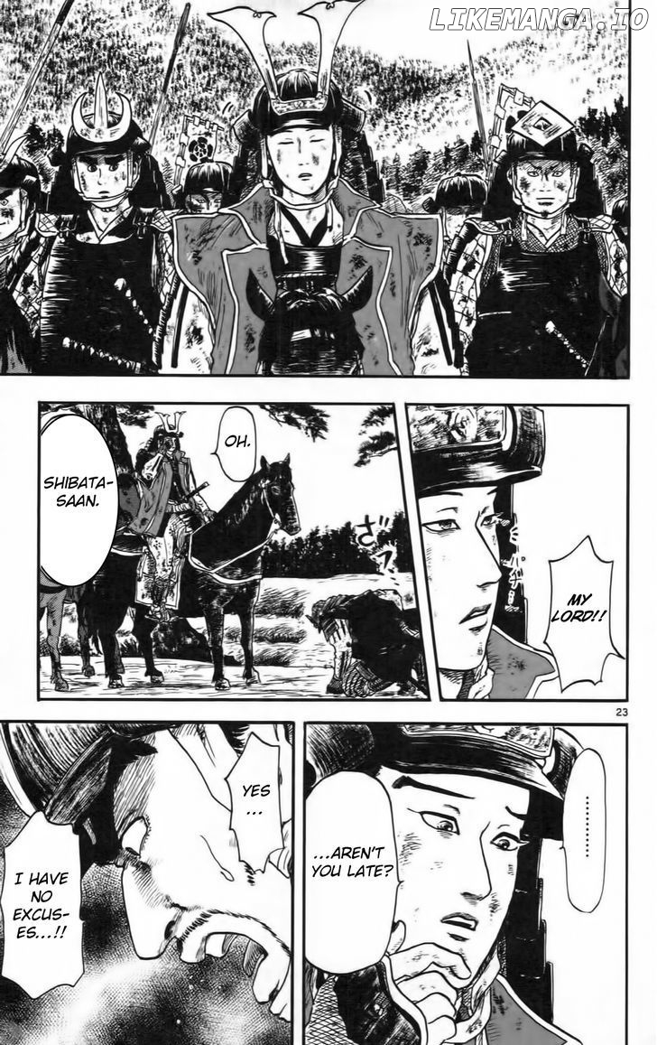 Nobunaga Kyousoukyoku chapter 10 - page 28