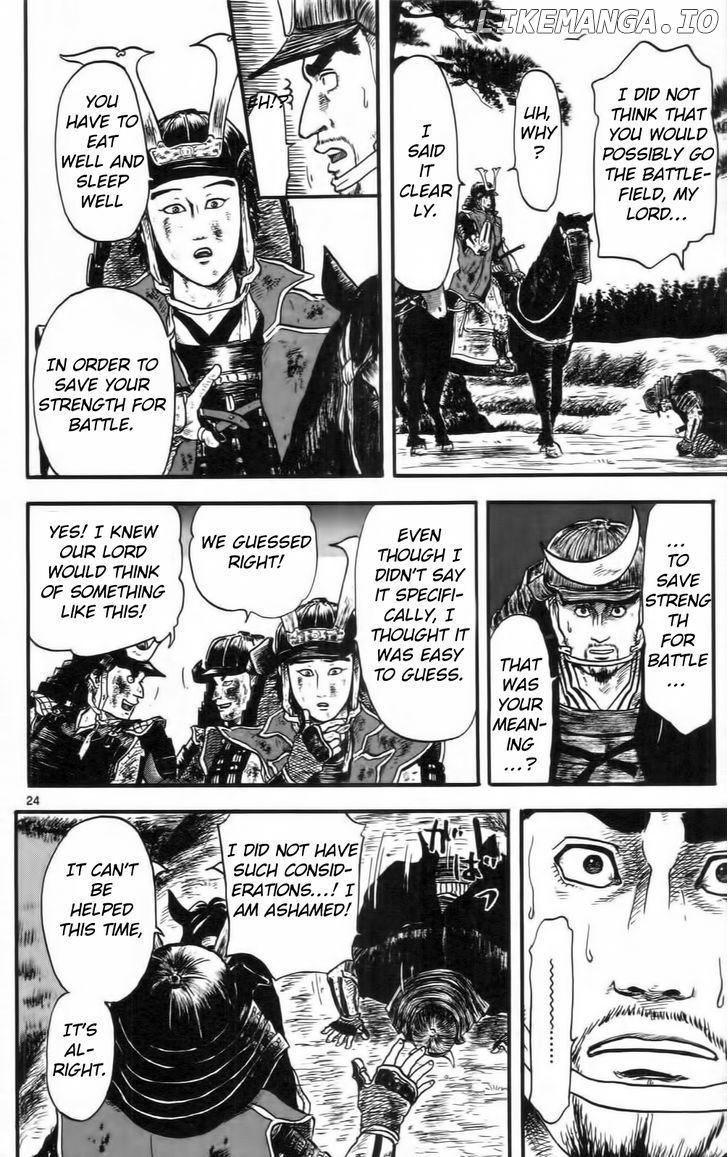 Nobunaga Kyousoukyoku chapter 10 - page 29