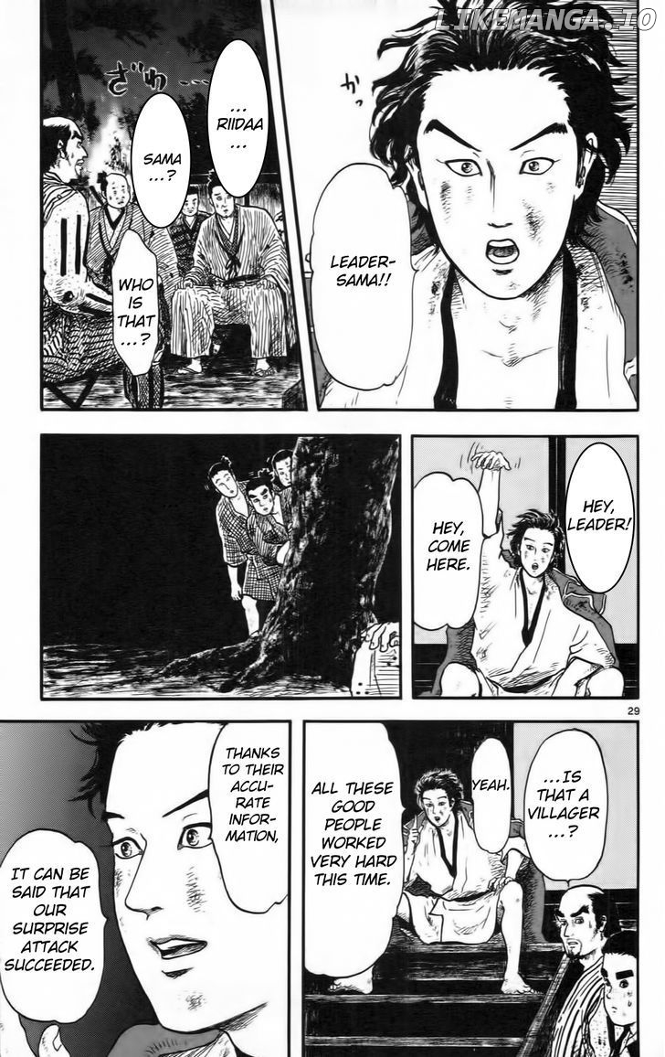 Nobunaga Kyousoukyoku chapter 10 - page 34