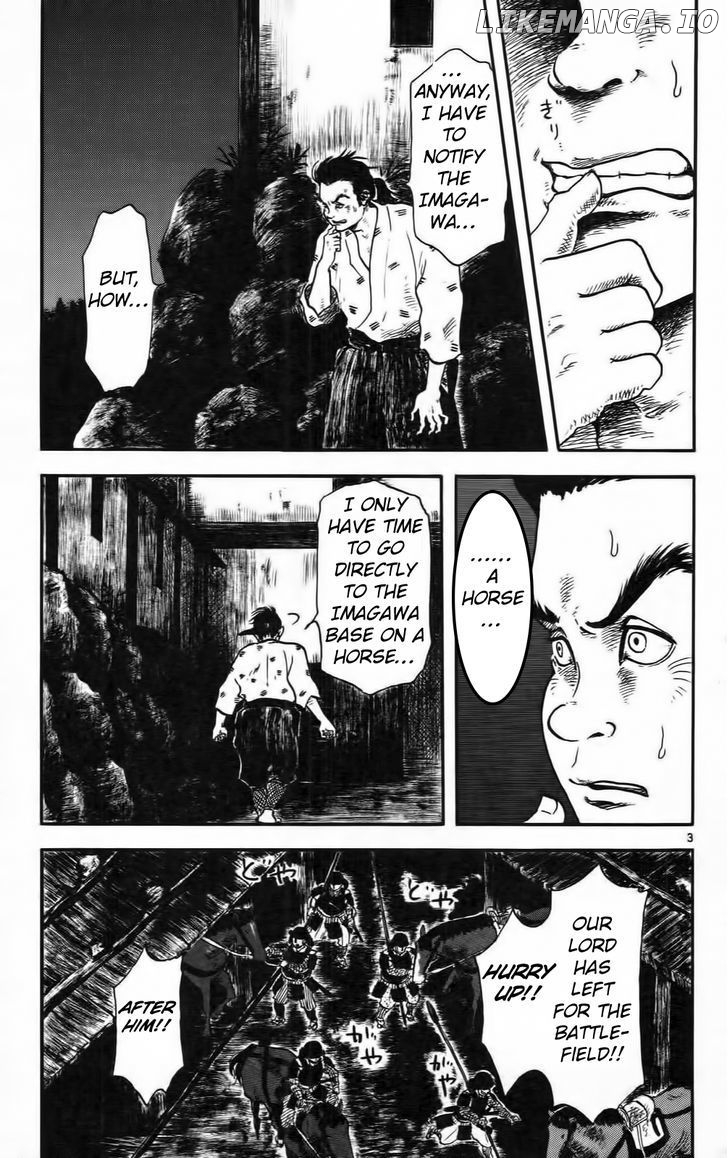 Nobunaga Kyousoukyoku chapter 10 - page 8