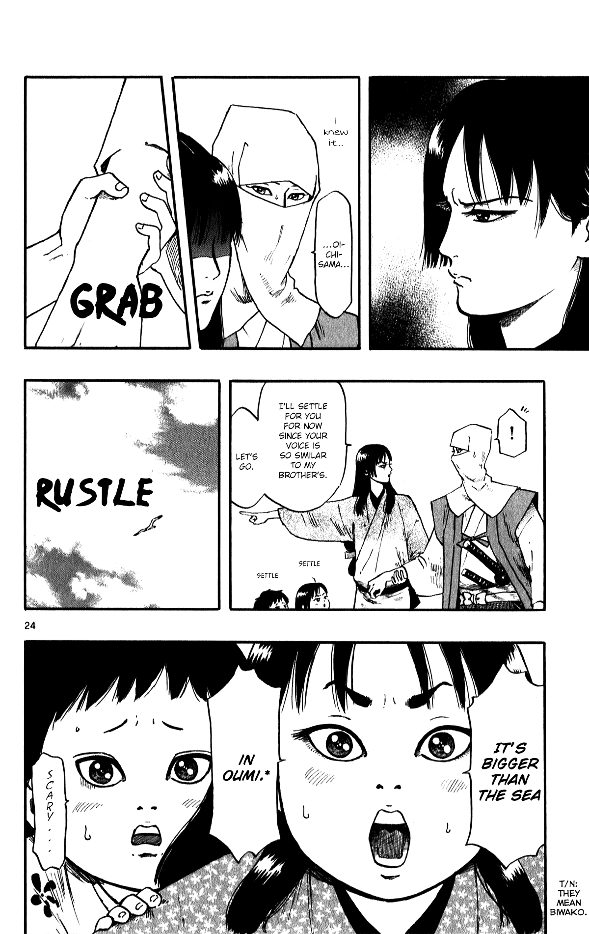 Nobunaga Kyousoukyoku chapter 53 - page 26