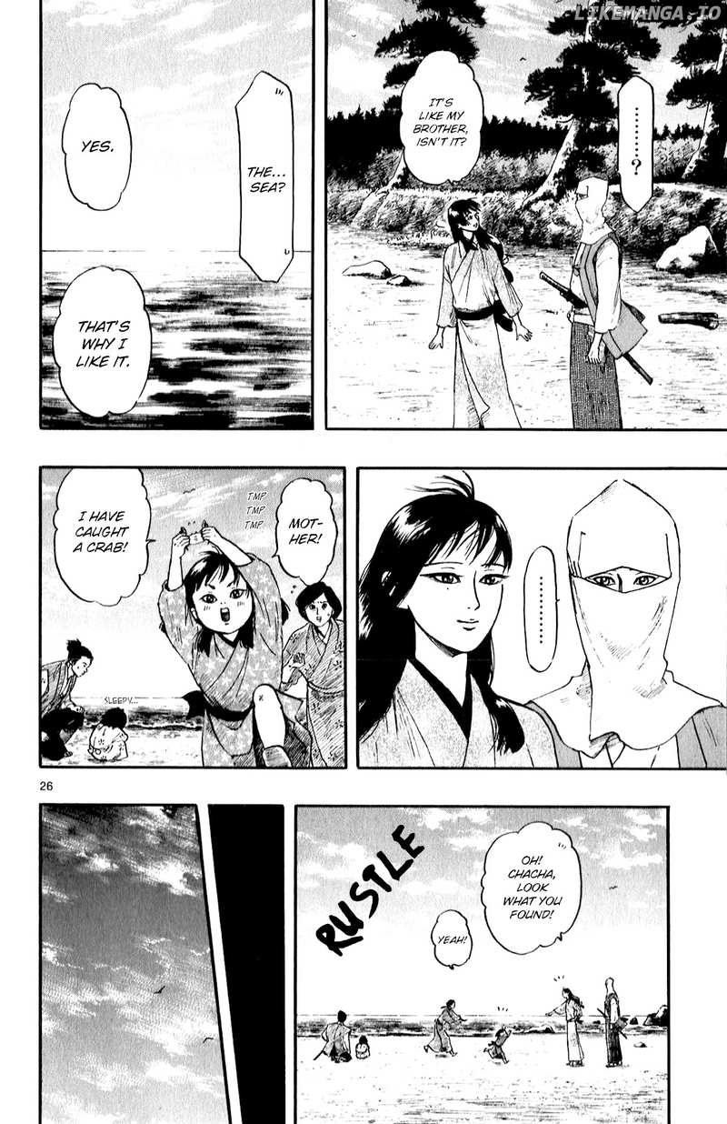 Nobunaga Kyousoukyoku chapter 53 - page 28