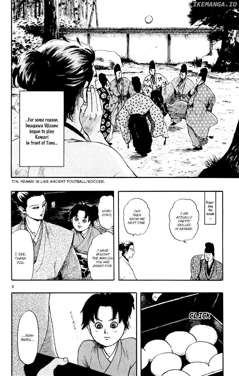 Nobunaga Kyousoukyoku chapter 53 - page 8