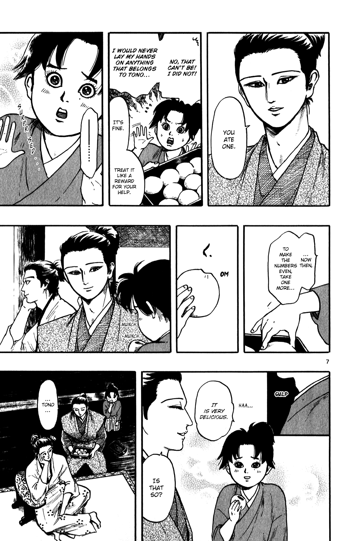 Nobunaga Kyousoukyoku chapter 53 - page 9