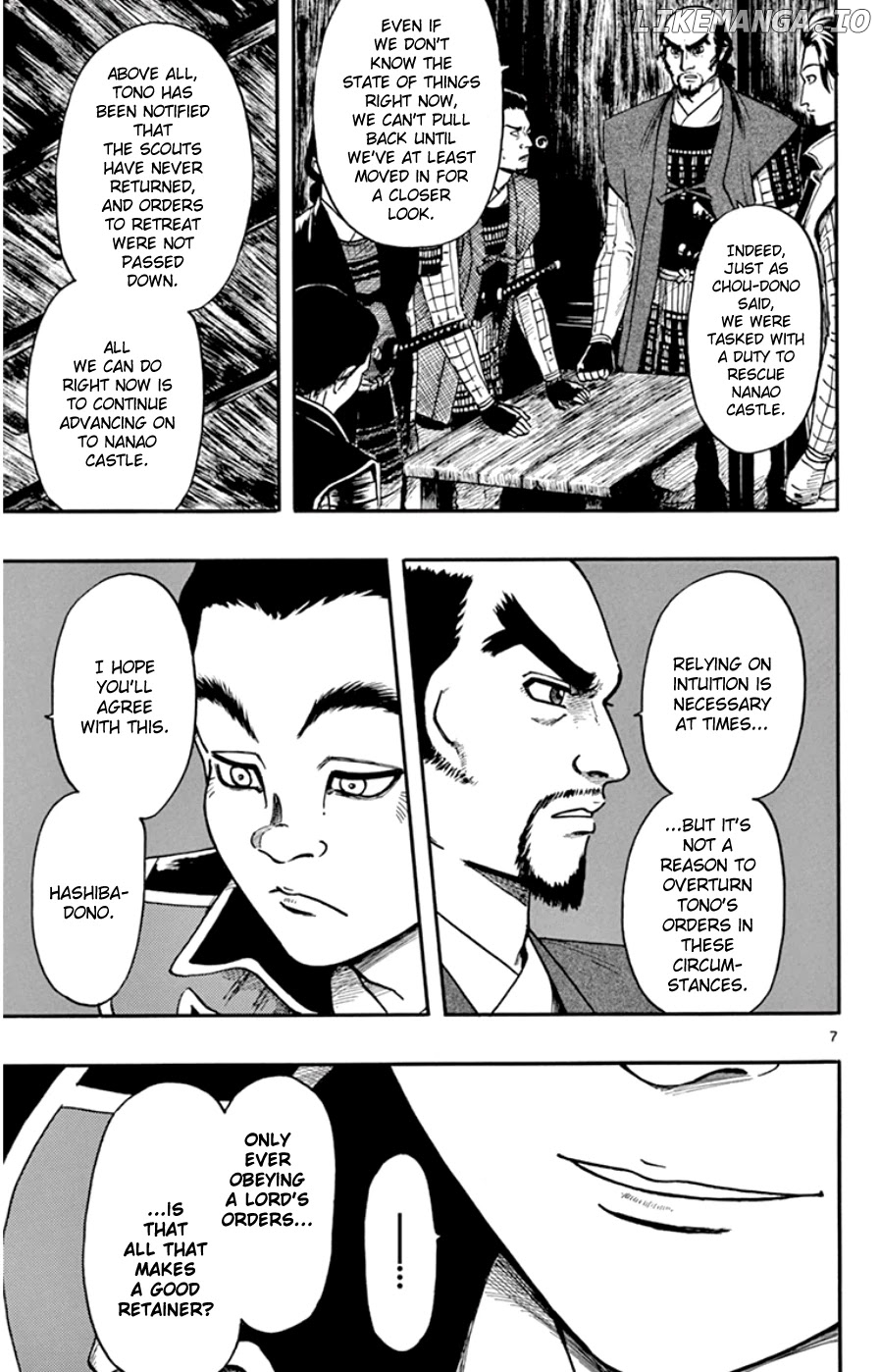 Nobunaga Kyousoukyoku chapter 66 - page 7