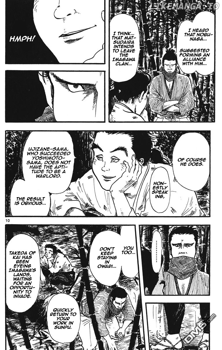 Nobunaga Kyousoukyoku chapter 11 - page 11