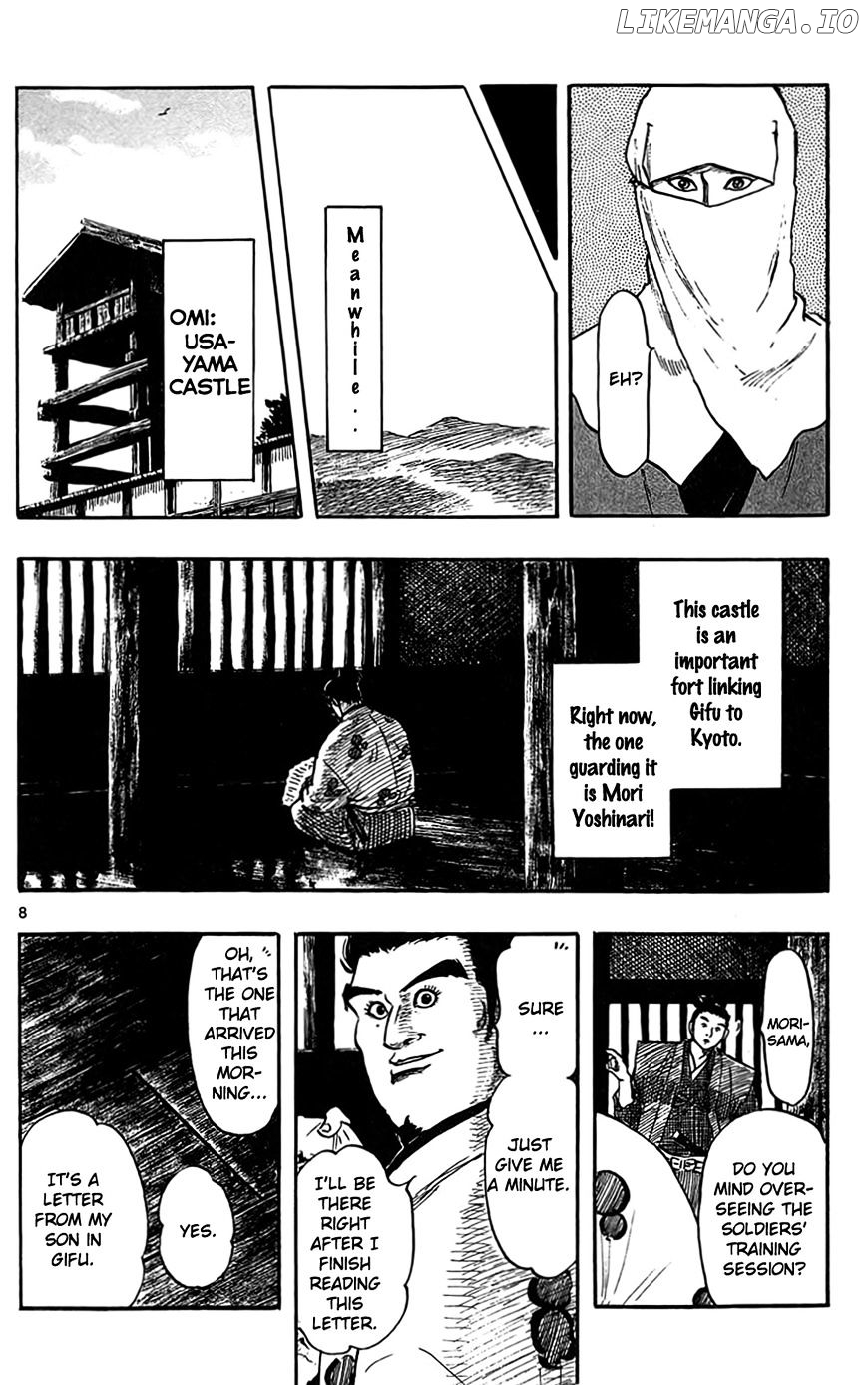 Nobunaga Kyousoukyoku chapter 31 - page 11