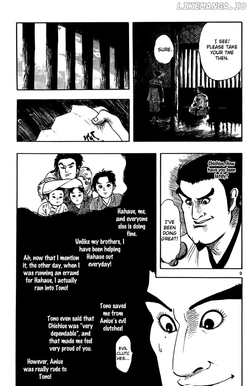 Nobunaga Kyousoukyoku chapter 31 - page 12