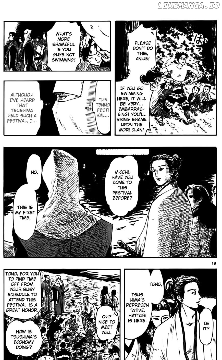 Nobunaga Kyousoukyoku chapter 31 - page 21