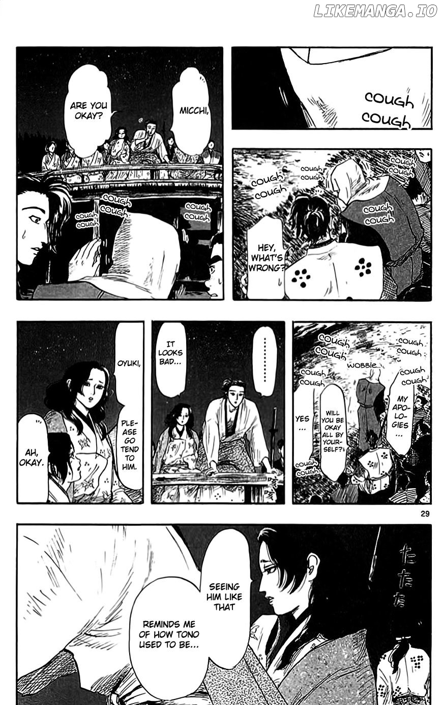 Nobunaga Kyousoukyoku chapter 31 - page 31