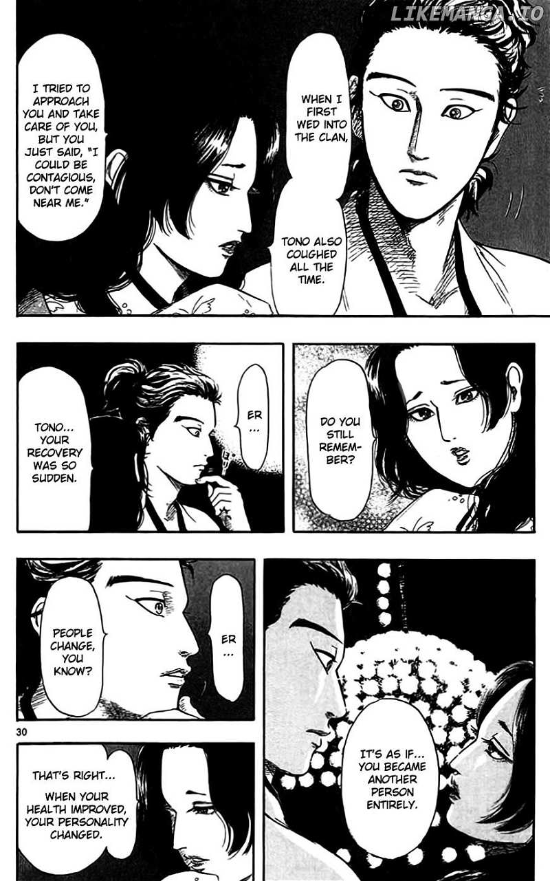 Nobunaga Kyousoukyoku chapter 31 - page 32