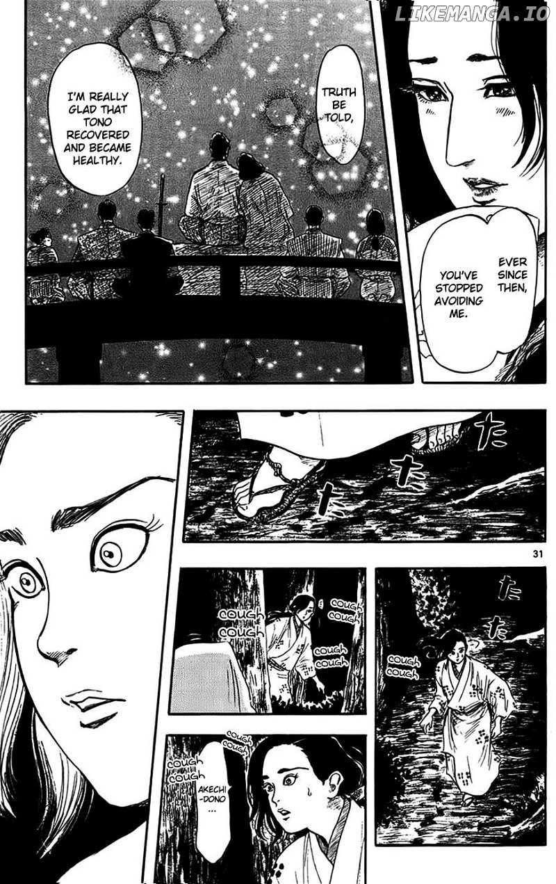 Nobunaga Kyousoukyoku chapter 31 - page 33