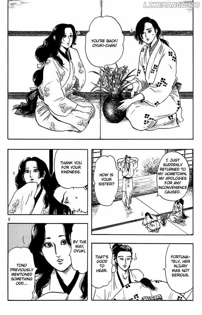 Nobunaga Kyousoukyoku chapter 31 - page 5